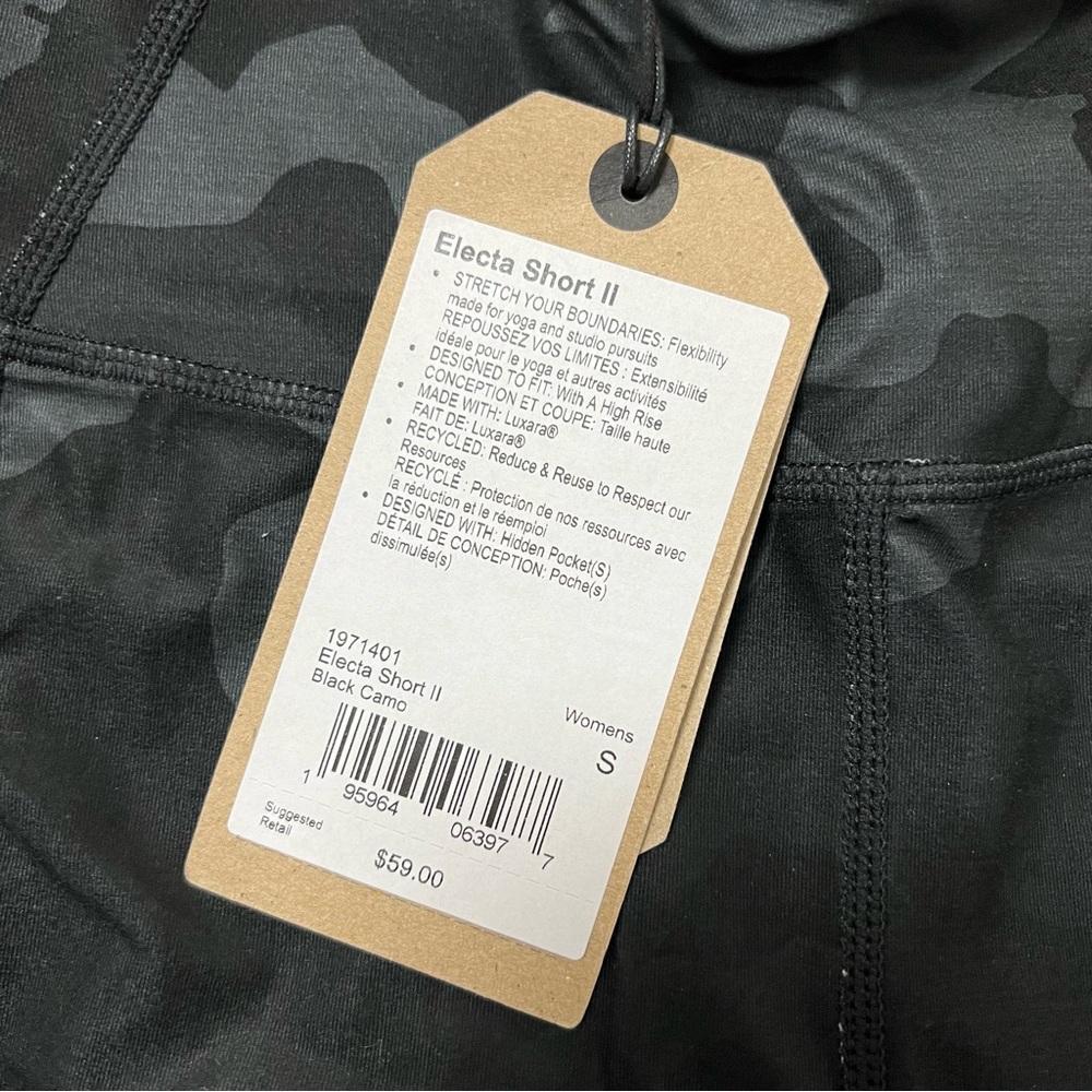 Prana Electa Shorts II Black Camo Size Small - Picture 13 of 14